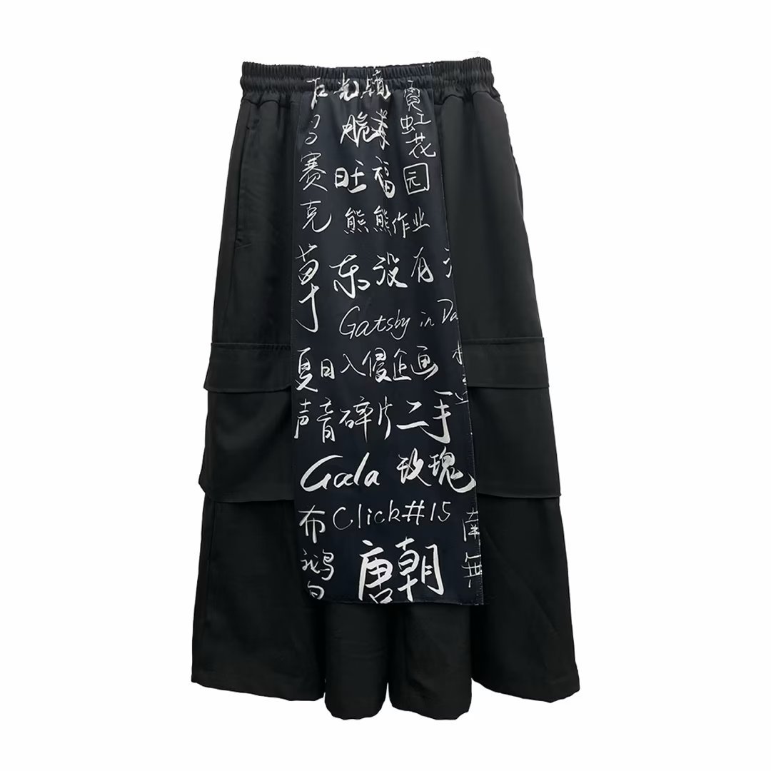 가장 # K027 바지