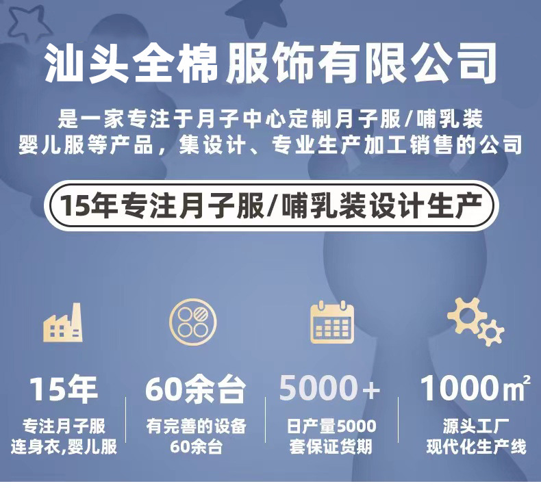 月 子.jpg