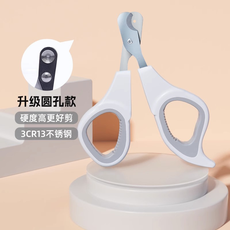 Pet cortaúñas gato pequeño ciego cortaúñas gato pata tijeras conejo especial trimmer cortaúñas artefacto