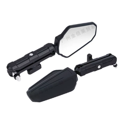 for Off-Road Motorcycle Adv Modification, Motorcycle rearview mirror