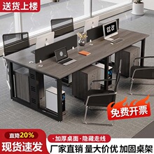 �k�����T����λ��4��6����λ���L������X���T�k�����νM�Ͽ���
