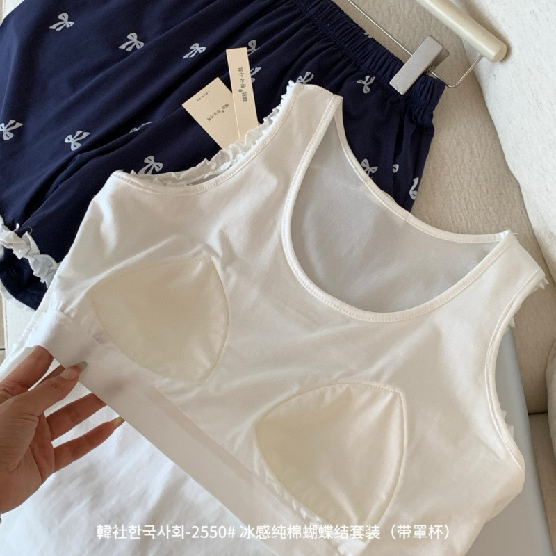 Cotton set with bow