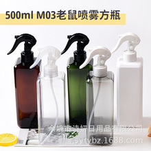 500ml������ƿС�����Fƿ pet��������ˮ������ˮ���F���b����