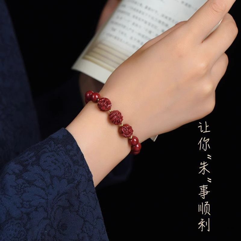 2024龍年朱砂三合手串本命年ブレスレット輸送生肖六合手串卸売り代理|undefined