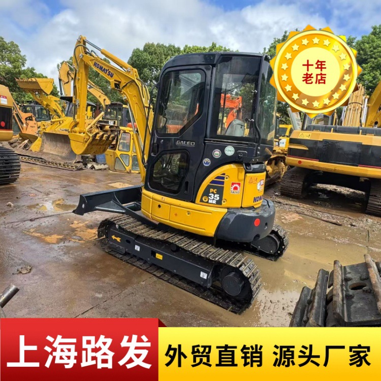 Usado Komatsu PC35MR - 3 Cralwer Excavadora Usada