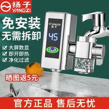 늟�ˮ���^����ʽ���ټӟ��ⰲ�bС�N�����^�ԁ�ˮ��ˮ������