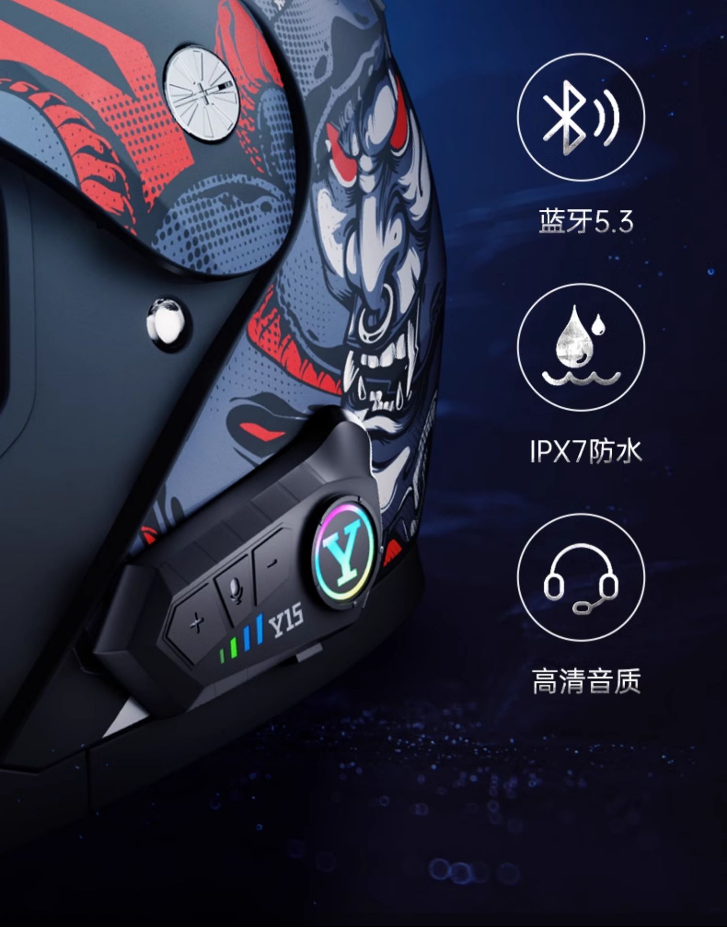 Motorcycle Helmet with Bluetooth, Electric Bike, Scooter, Winter