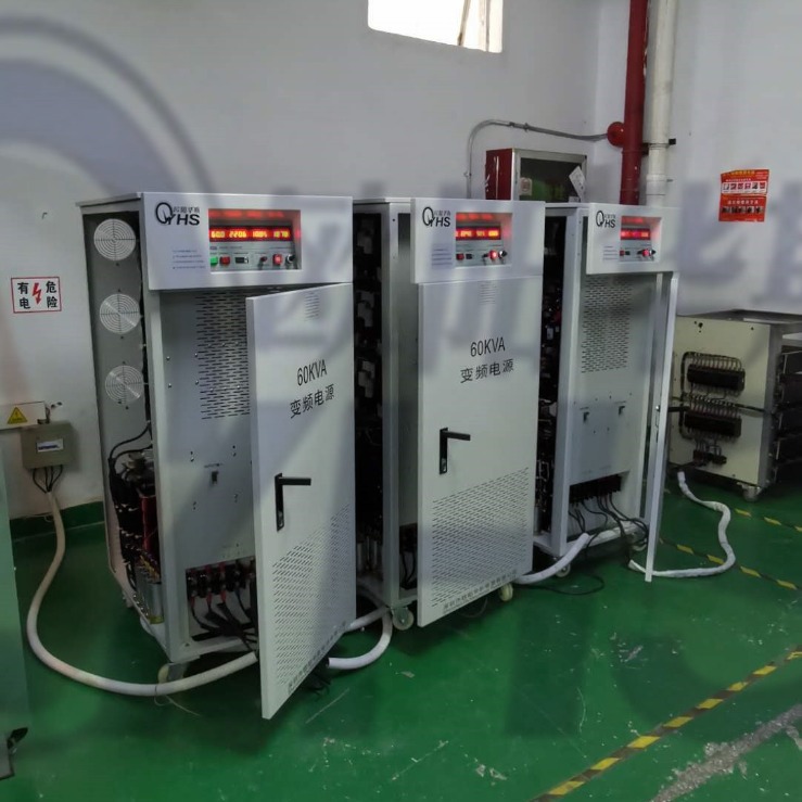 �����ϻ����Ͽͻ��ض�����60KVA��Ƶ��Դ|���Կյ�|��ʽ|��ʽ�յ�