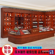 展示柜便利店超市货架玻璃烟酒茶叶实木柜收银台柜台烟草专卖烟柜