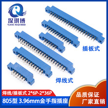 805�� ����ָ3.96mm�g����� ���ʽ/����ʽ PCB ����ᘲ�۲���