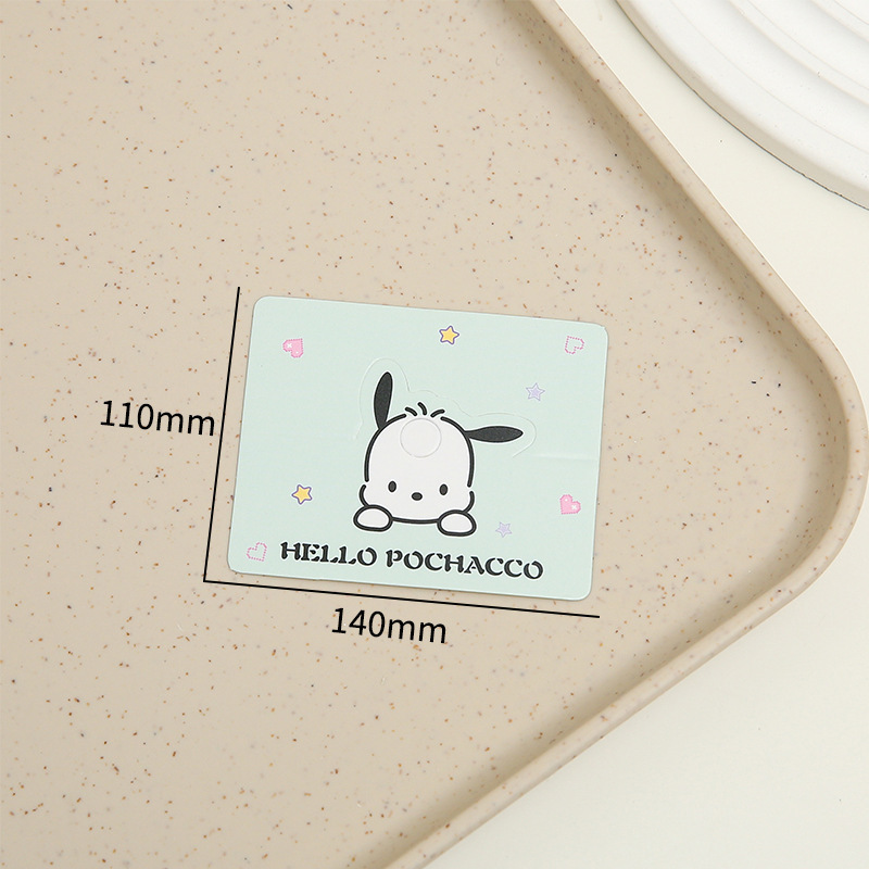 연두색 14*11cm (약 100장)