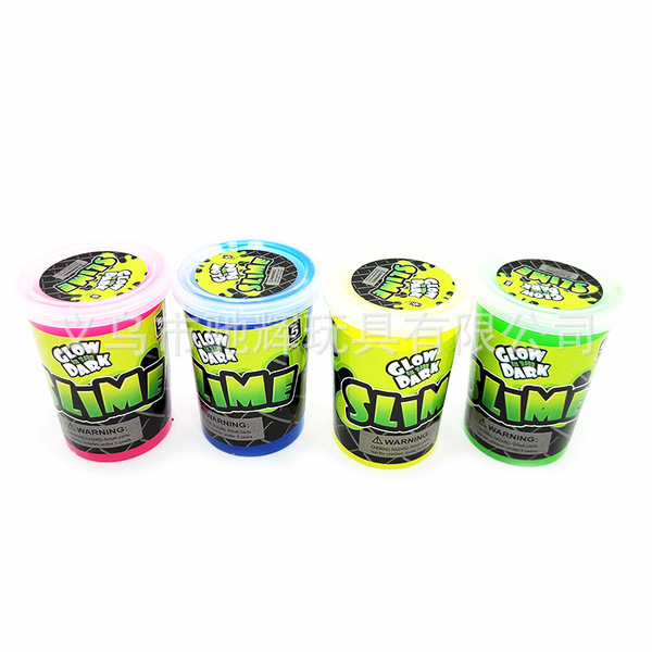 Cross -border Amazon explosion spoofed toys luminous 7*5.5 Slim…