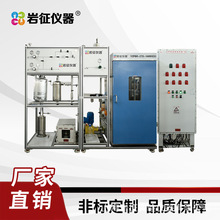 ���չ⻯�W�B�m��������b�� �⻯�W�B�m�������x ΢���⻯�W�b��