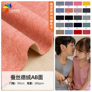 �F؛������ë�Q�z�½q �ﶬAB��ĥë�q���� �Ҿӷ�ᘿ��������l