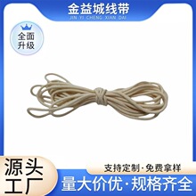 ���S����3MM���K100%���޾���о�l��ñ�KЬ�����K