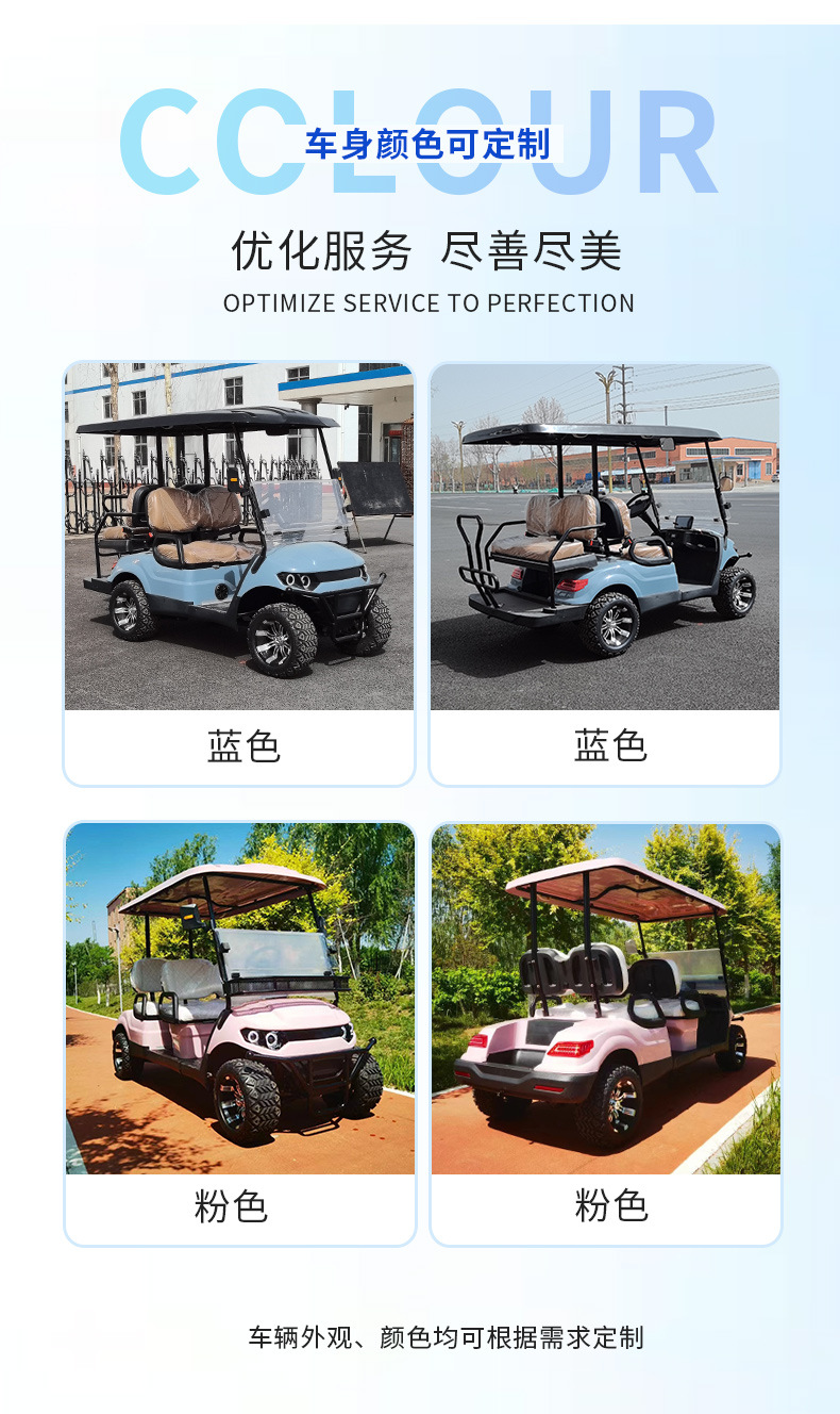 Electric Golf Cart 2-10 Seats Export Hotel Reception Sightseeing Car Four-Wheel Scenic Tourist Golf Cart