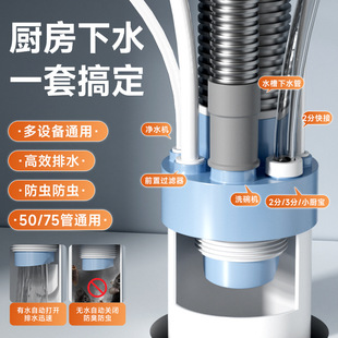 �N�����ɷ�����ˮ����ͨ��ˮ��С�N��ϴ��C��ˮ����ͨ��ͨ50/75