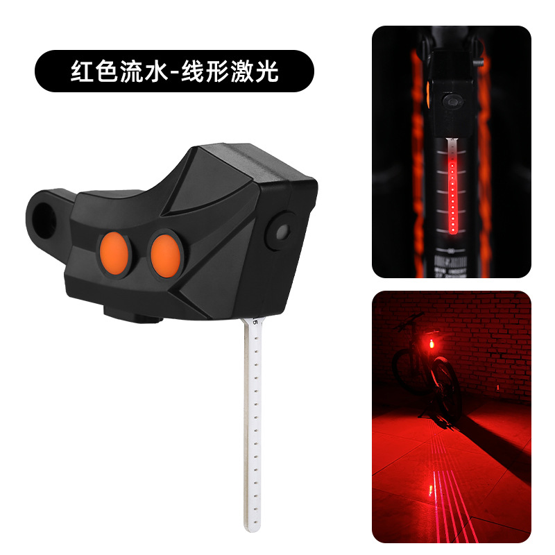 Luz trasera láser de amor de bicicletas, luz trasera de advertencia de seguridad, luz trasera creativa brillante para vehículos de carretera