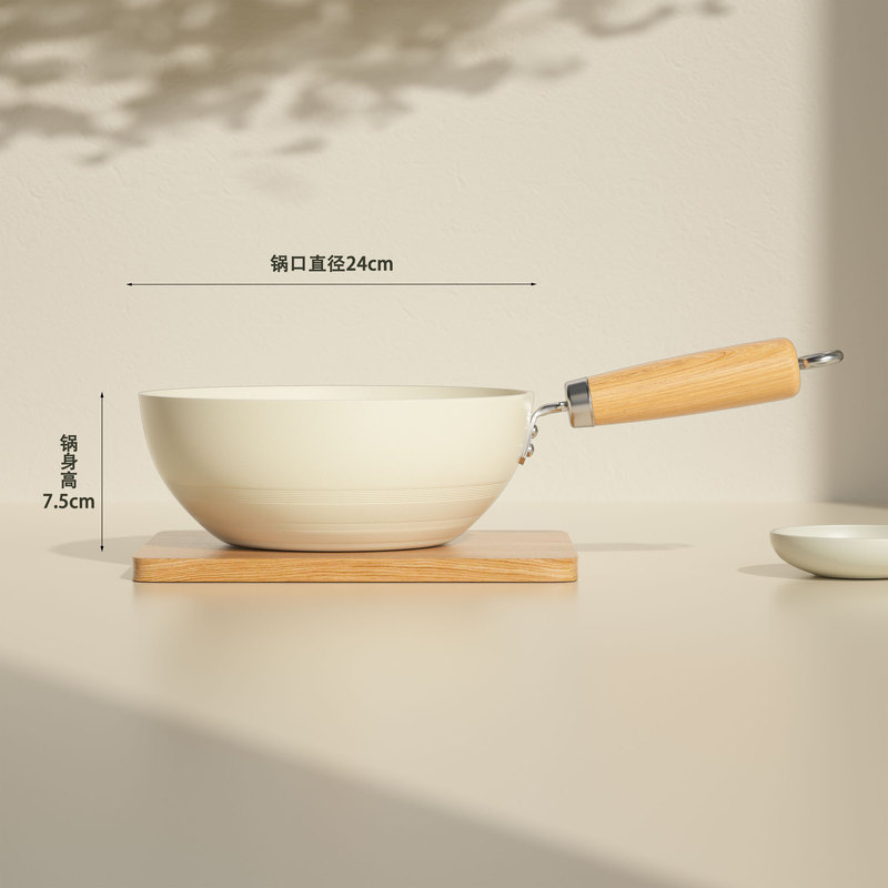 家庭用セラミック小型中華鍋一人用中華鍋電磁調理器鍋ガスストーブユニバーサル中華鍋多機能ギフトポット|undefined