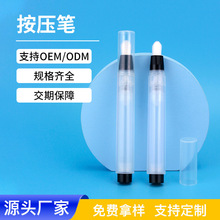 �F؛6ml�������b�P��܇�a��P ��չP�����X���׹P�۵�Һ����