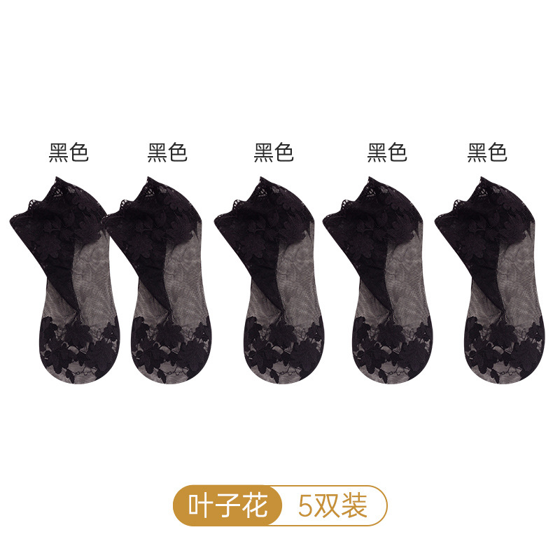 Calcetines de encaje fino de verano para mujer Calcetines de tobillo de media pantorrilla cortos de algodón inferior calcetines de malla antideslizantes transpirables huecos