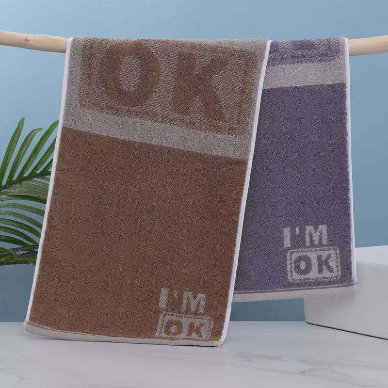 Wholesale Thickened Cotton Household Absorbent Face Towels, High-Quality Adult Soft Pure Cotton Jacquard Face Towels, Gift Items Wholesale Thickened Cotton Household Absorbent Face Towels, High-Quality Adult Soft Pure Cotton Jacquard Face Towels, Gift Items