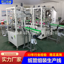 �360�ȼ�Ͳ��߅�C���܉T�z��Ƭ�Cȫ�ԄӼ��ܽM�b���a��