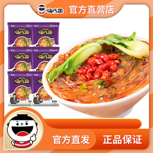 �˳Լ���������6����ͥ����������������_�ݷ��㹩؛һ�����l