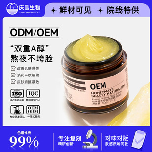 Ժ��ҕ�S����˪���� �pA����C��A�o�¿����������y��˪���yƷoem