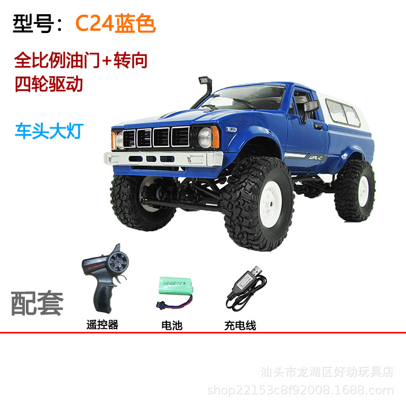 Auto RC 1:16 Modelo Crawler Toyota Land Cruiser