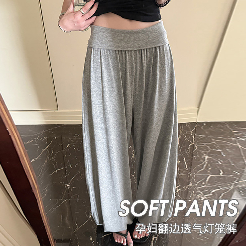Maternity Breathable Pants Yoga Mask with Cuff Design Soft and Versatile Summer New Style Drapey Lantern Knit Pants for Women Maternity Breathable Pants Yoga Mask with Cuff Design Soft and Versatile Summer New Style Drapey Lantern Knit Pants for Women