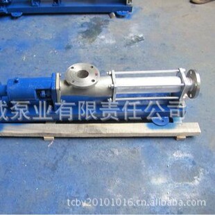 ���P��ݗU��G20-1/ʳƷ��/�u�ϱ�/���ñ�/������/�s�|��