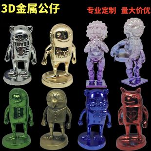 �S�����a�������w���� �͜؝��T�ӹ���ˇƷ �U�a�Ͻ�ɰ3D�[��
