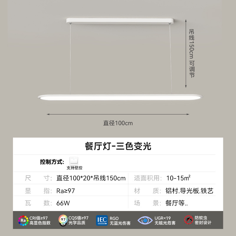 [Selección estricta] LED Cubo Rubik arte de espectro completo lámpara de techo rectangular moderna atmósfera simple nuevo paquete