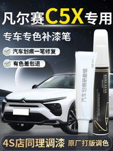 �m���ѩ�F������ِc5x�a��P�����a܇�Ữ�۸��b��܇��Ʒ