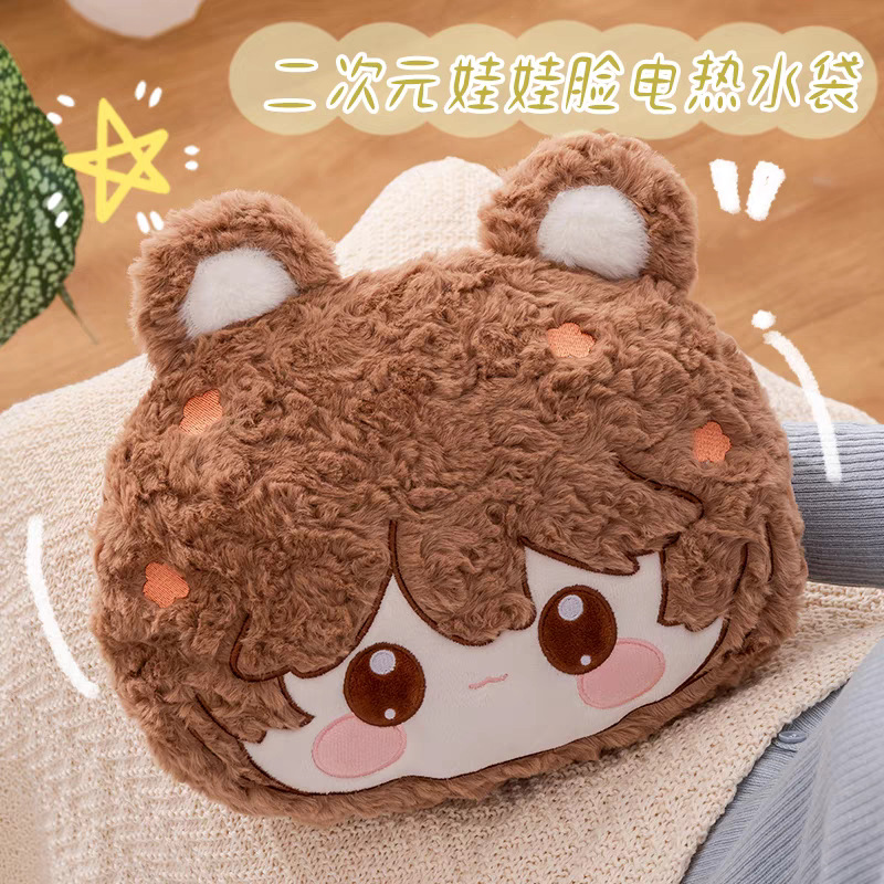 2차원 소녀 브라운