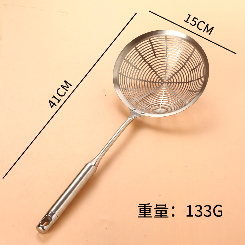 不锈钢漏勺家用大号食品级油炸漏网厨房捞面饺子沥水笊篱长柄勺子|undefined