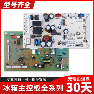 B2062-001-ME02/MB10��X���m�Ç������������Դ�·����ư�