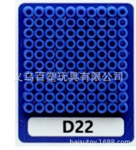 メーカー卸売り知育DIY手作り玩具2.6mm豆500g補充包融合豆全色包郵便