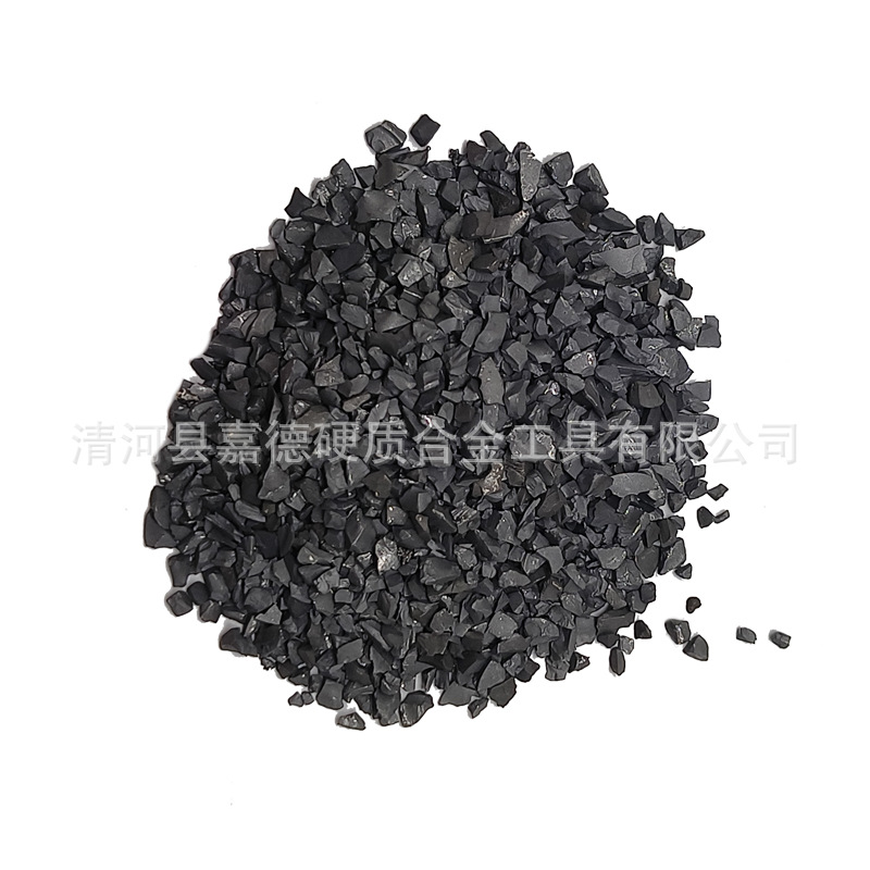 厂家生产YG8TY15钨钢合金颗粒破碎颗粒