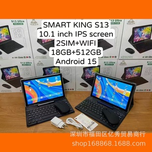 Newmodel Tablet Pc Smartking S13 Cross-Border 10.1inch Unbreakable Screen