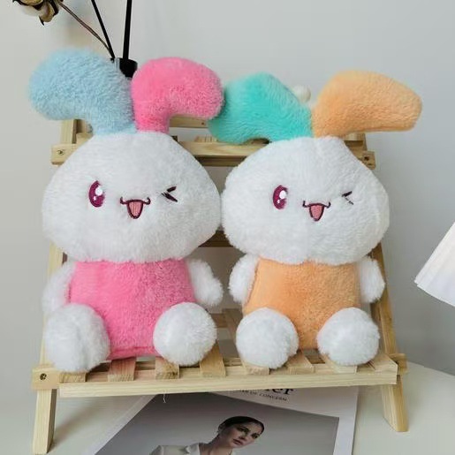 Nuevo juguete de peluche de ocho pulgadas 25cm máquina de agarre muñeca Linda muñeca Regalo de Cumpleaños muñeca de lanzamiento de boda