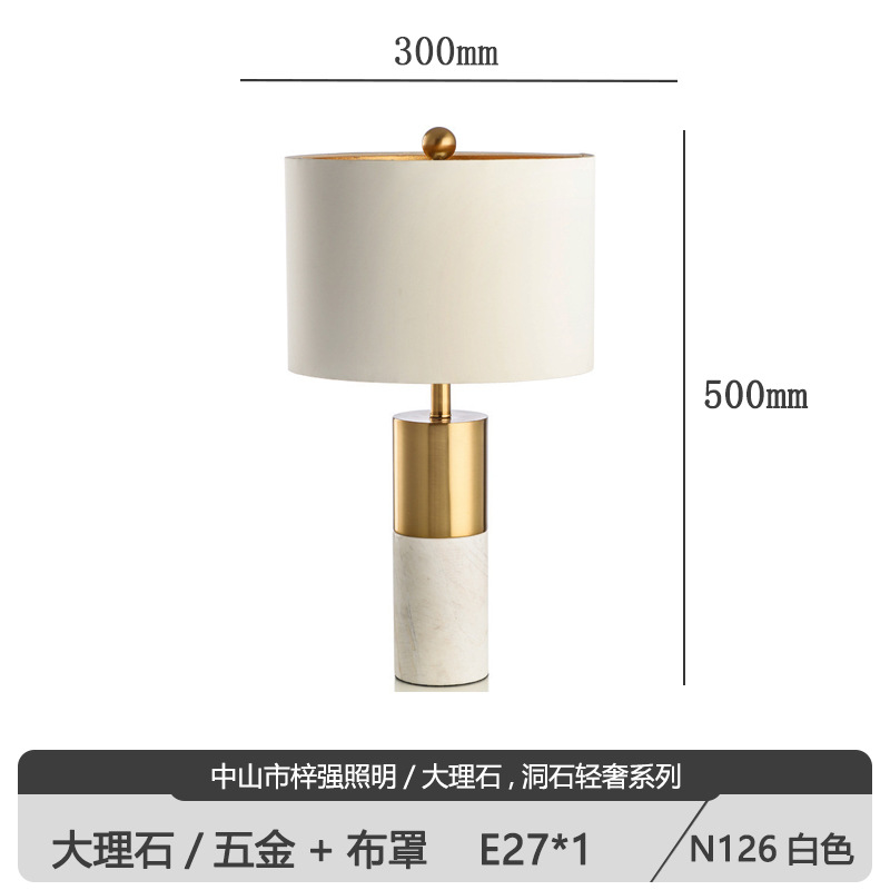 Lámpara de mesa para dormitorio, diseño nórdico moderno y sencillo, lámpara de noche decorativa de mármol para dormitorio de hotel y casa de huéspedes de alta gama