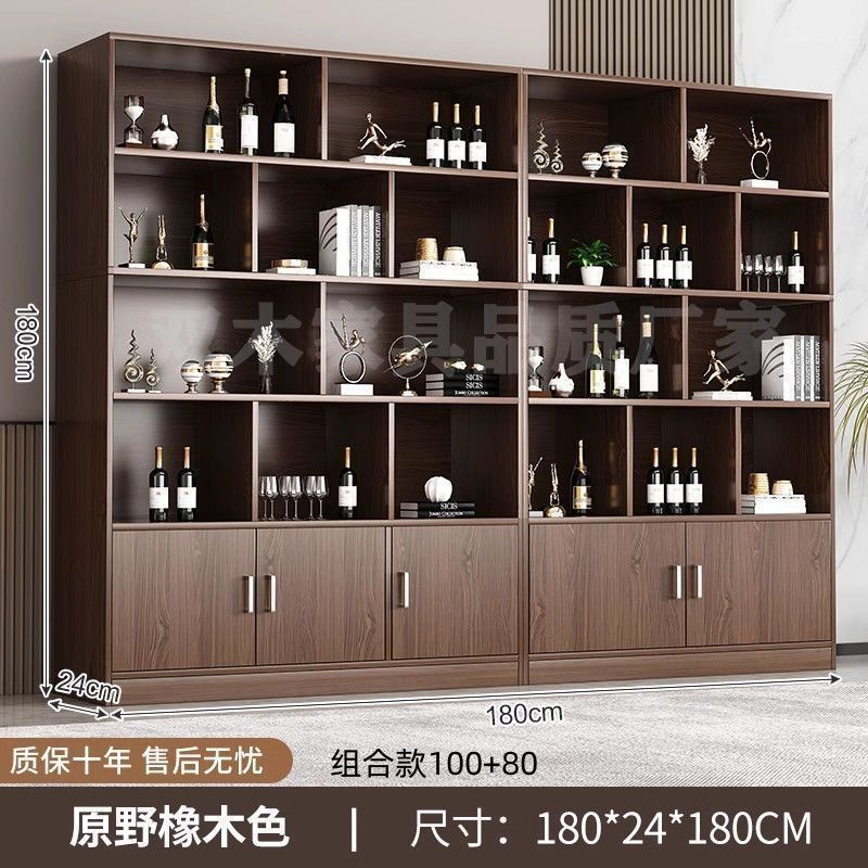 와일드오크 컬러丨5도어 180 [복합모델 100+80]