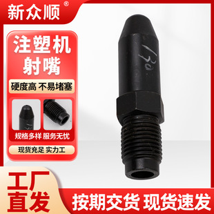 �F؛���lע�ܙC�����Ӳ���Lע�ܙC����������^���Ï��ɺ�ɫ���