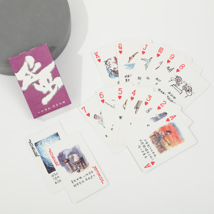 СZӡˢ˓ِüLƼӺμ