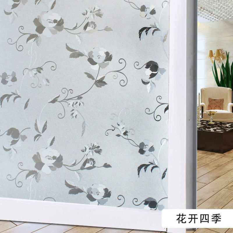 정전기(사계절 꽃이 피다)