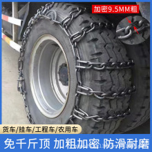 ȫ܇期oǧ픿ٰb݆̥朱ѩ·؛܇