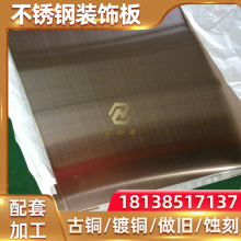 ���P���S���~�R�����z304䓰�Ҿ��R�晙�汳�������z�T���b�