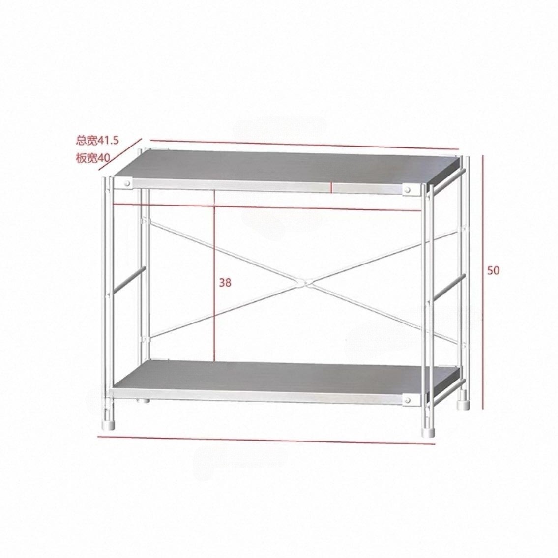 높이 50, 길이 43.5, 폭 41(2층) 전기도금 브래킷 + 201층